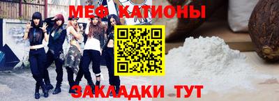 Альфа ПВП Боровичи