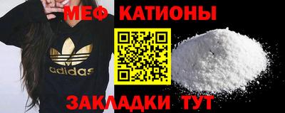 Альфа ПВП Боровичи