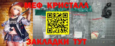 Альфа ПВП Боровичи