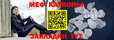 Альфа ПВП Боровичи