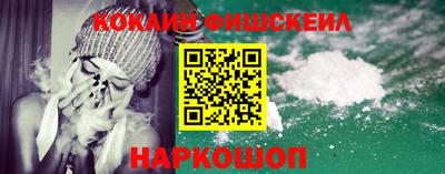 прущая мука Брянск