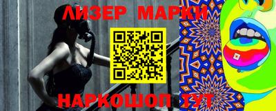 Альфа ПВП Боровичи