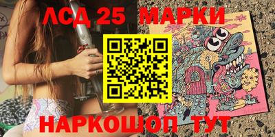 прущая мука Брянск