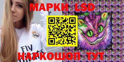 Альфа ПВП Боровичи