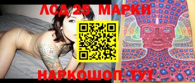 прущая мука Брянск