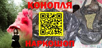 прущая мука Брянск