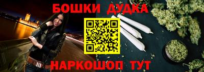 Альфа ПВП Боровичи