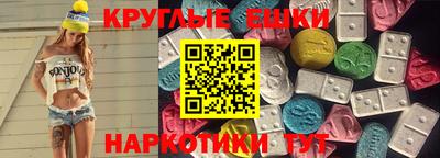 Альфа ПВП Боровичи
