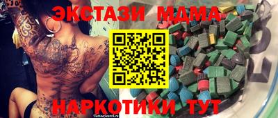 прущая мука Брянск