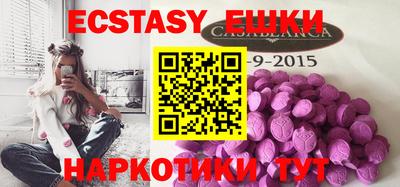 прущая мука Брянск