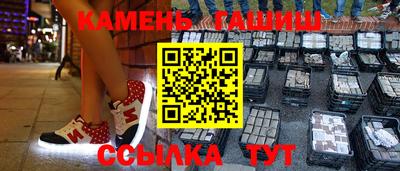 прущая мука Брянск