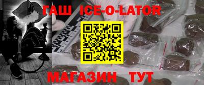 прущая мука Брянск