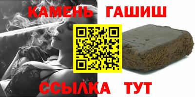 Альфа ПВП Боровичи