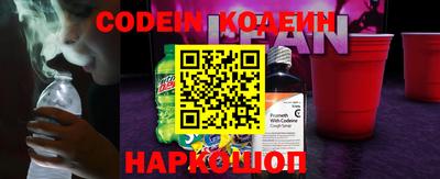 прущая мука Брянск