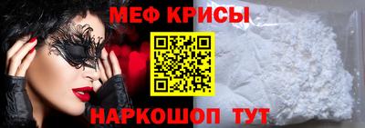 Альфа ПВП Боровичи