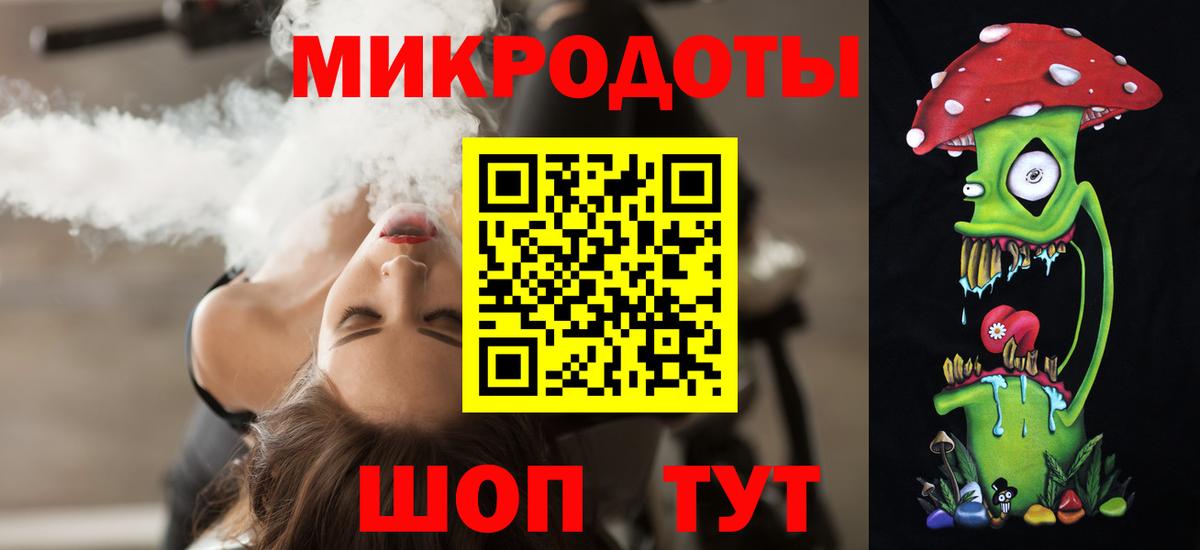 Галлюциногенные грибы GOLDEN TEACHER Красноуфимск